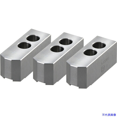 ■北川 パワーチャック用ソフトジョー SJ10B1(4225987)[送料別途お見積り][法人限定][メーカー取寄]