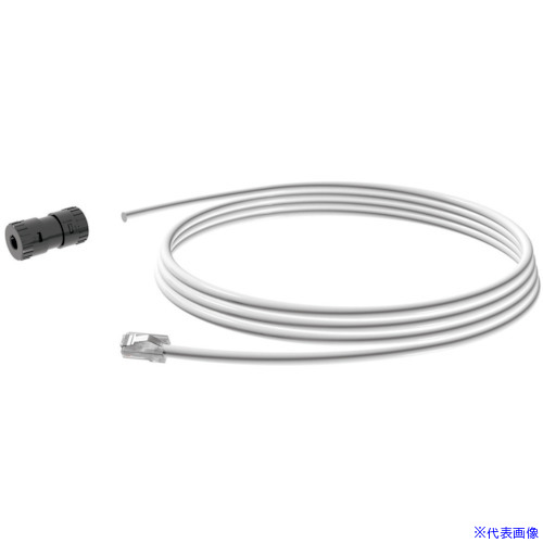 ■PANDUIT スプライスコネクタコード RJ45モジュラープラグ付き Cat5E Cat6 Cat6A兼用 3m 未成端 FC－ICC/Y3MWH FCICCY3MWH(4237998)×10[送料別途お見積り][法人限定][掲外取寄]
