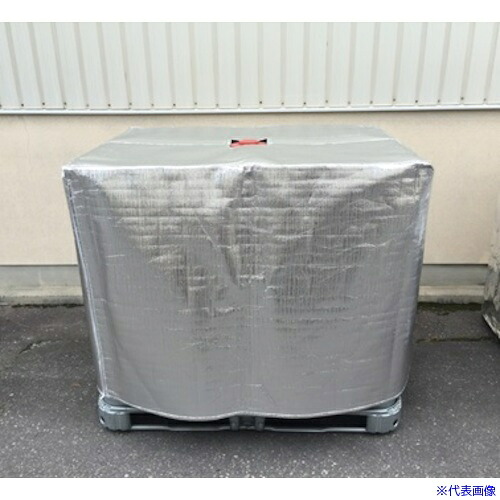 ■サンユー印刷 IBCコンテナカバー(尿素水等パレットカバー)シャインフォーム 1枚入 NYOUCV1(4239619) 10,638円