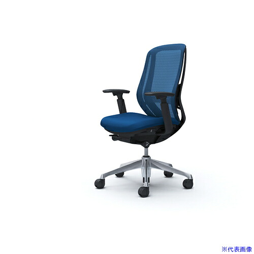 ■OKAMURA シルフィー 可動肘 背メッシュ ハイ ブラックボディ ハンガー無 ランバー有 アルミ脚 C685BSFMP3(4258074)[送料別途お見積り][法人限定][外直送]｜ファーストFACTORY
