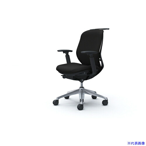 ■OKAMURA シルフィー 可動肘 背クッション ロー ブラックボディ ハンガー有 ランバー無 アルミ脚 C684BRFSF1(4261326)[送料別途お見積り][法人限定][外直送]