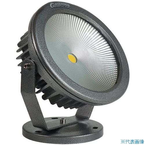 ■グリーンクロス LED投光器 30W 3000LM 丸型 電球色 130度 CO30－DQ 6300031395(4263904)[送料別途お見積り][法人限定][外直送]