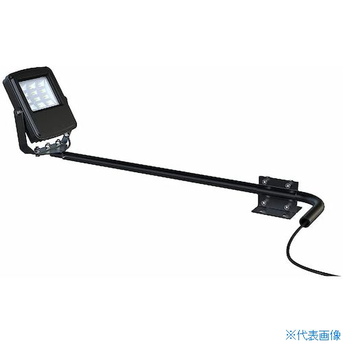 ■グリーンクロス 一体型LEDアームライト黒 50W 5600LM 高演色性Ra95 LD－K5D 6300031406(4263938)[送料別途お見積り][法人限定][外直送]