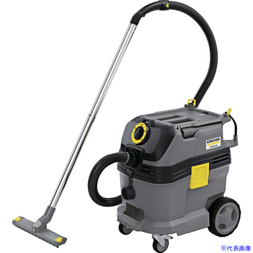 ■KARCHER アスベスト専用バキュームクリーナー NT 30/1 Tact H Plus 3.137225.0(4264164)