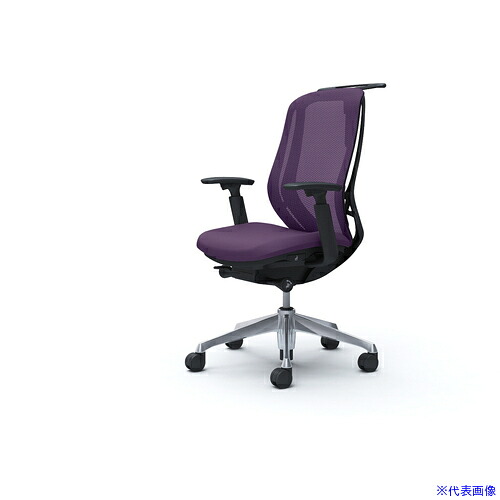 ■OKAMURA シルフィー 可動肘 背メッシュ ハイ ブラックボディ ハンガー有 ランバー無 アルミ脚 C686BRFMP0(4269126)[送料別途お見積り][法人限定][外直送]