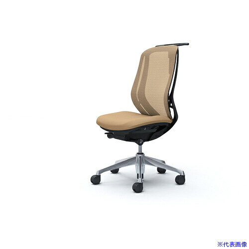 ■OKAMURA シルフィー 肘なし 背メッシュ ハイ ブラックボディ ハンガー有 ランバー無 アルミ脚 C636BRFMP7(4273963)[送料別途お見積り][法人限定][外直送]