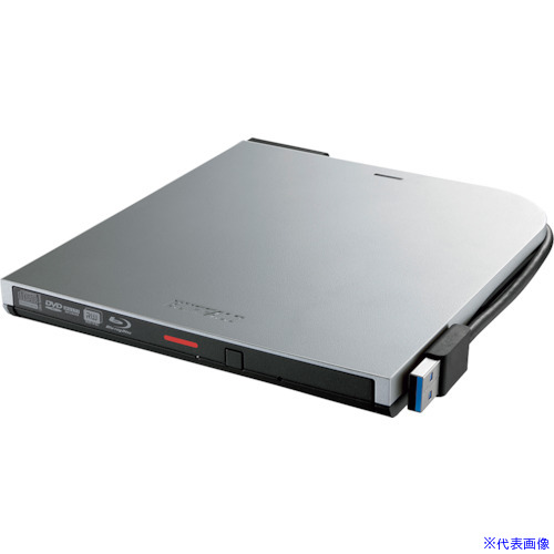 ■BUFFALO USB3.2(Gen1)対応 ポータブルBDドライブ 書込ソフト添付 シルバー BRXLPTV6U3SVB(4284233)[送料別途お見積り][法人限定][掲外取寄]