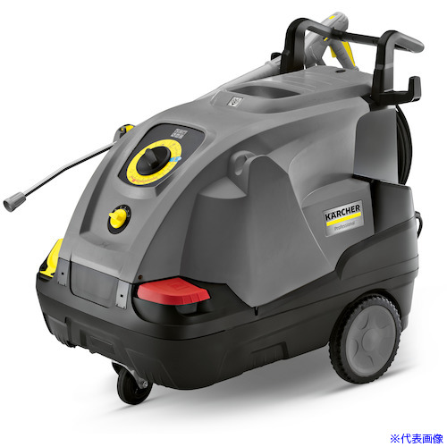 ■KARCHER 温水高圧洗浄機 HDS 8/9 C (60Hz) 1.169902.0(4285576)[法人限定][直送元]