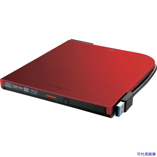 ■BUFFALO USB3.2(Gen1)対応 ポータブルBDドライブ 書込ソフト添付 レッド BRXLPTV6U3RDB(4285753)[送料別途お見積り][法人限定][掲外取寄]