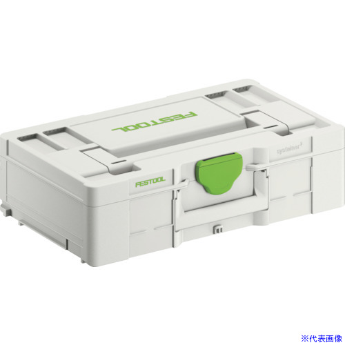 ■FESTOOL システナー3 SYS3 L137 508x296x137(204846) 00522234(4287328)[送料別途お見積り][法人限定][掲外取寄]