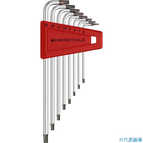■PBスイスツールズ 411BH/6&minus;25 L型いじり止めヘックスローブレンチ 411BH625(4287462)｜ファーストFACTORY