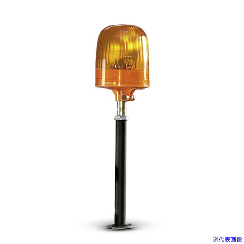 ■KARCHER シティクリーナー・シティキャリア用アクセサリー 回転灯 IC15/240W 2.850833.0(4288790)[法人限定][直送元]