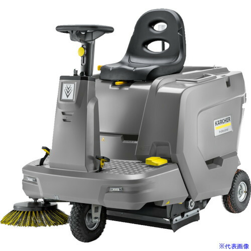 ■KARCHER 搭乗式バキュームスイーパー KM 85/50 R Bp 3.137070.0(4290334)[法人限定][直送元]