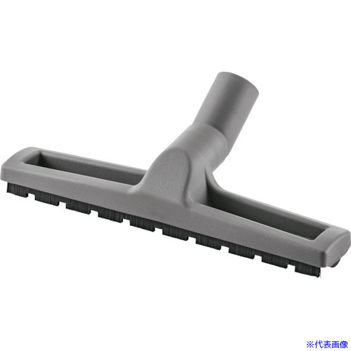 ■KARCHER バキュームクリーナー用アクセサリー フロアノズル ID35 300mm 2.889173.0(4290339)