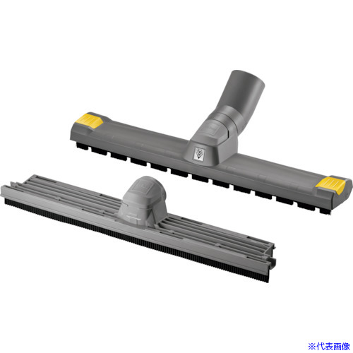 ■KARCHER バキュームクリーナー用アクセサリー フロアノズル ID35 360mm 2.889152.0(4291865)