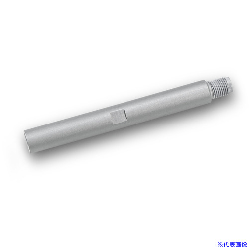 ■KARCHER ドライアイスブラスター用アクセサリー Extension pipe 5.321971.0(4291877)[法人限定][直送元]｜ファーストFACTORY