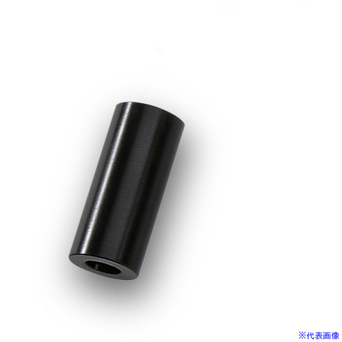 ■KARCHER ドライアイスブラスター用アクセサリー Mouth piece nozzle 5.321977.0(4291898)[法人限定][直送元]｜ファーストFACTORY