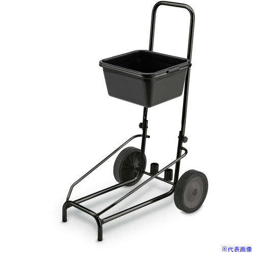 ■KARCHER スチームクリーナー用アクセサリー キャディワゴン 6.962239.0(4291944)[法人限定][直送元]