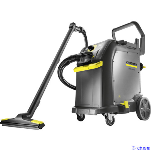 ■KARCHER スチームバキュームクリーナー SGV 8/5 1.092015.0(4291954)[法人限定][直送元]