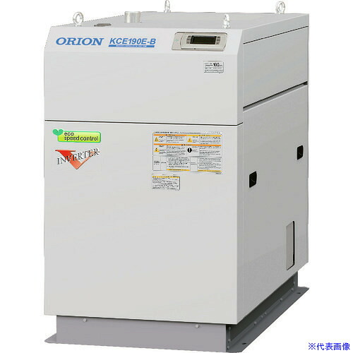 ■ORION ベーンレスポンプ KCE ブロワシリーズ KCE310EB02(4294325)[法人限定][外直送元]｜ファーストFACTORY