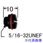 ■DAIHEN トーチキャップ(S) H72U00(4294336)[送料別途お見積り][法人限定][掲外取寄]