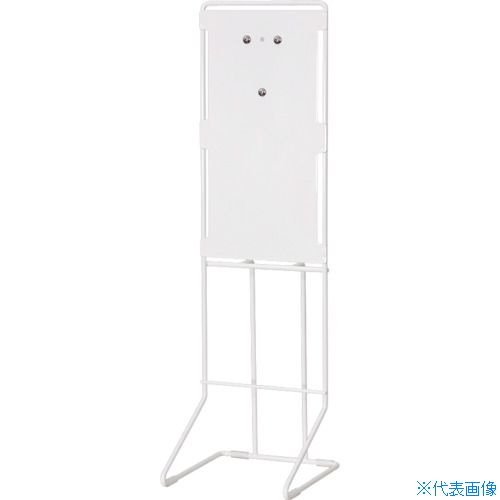■サラヤ ノータッチ式ディスペンサー用据置台 41835(4304389)