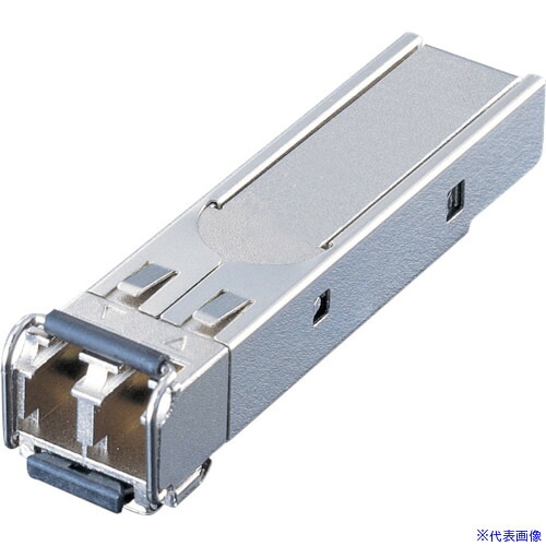 ■バッファロー ギガビットSFP光トランシーバ 1000BASE-SX(LCコネクタ)タイプ BSSFPGSR(4304711)[送料別途見積り][法人・事業所限定][掲外取寄]