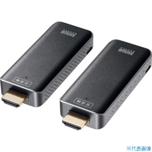 ■SANWA ワイヤレス HDMI エクステンダー 延長器 最大15m フルHD 高画質 無線 送受信 受信機 送信機 高音質 VGAEXWHD10(4309259)[法人限定][外直送元]