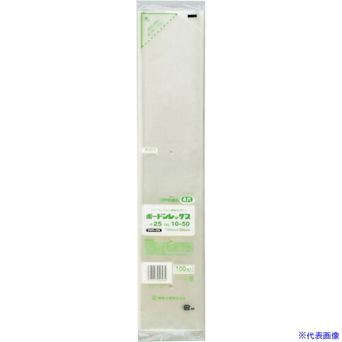 ■福助 ボードンレックス#25NO.10-50 4穴プラ 100枚入 0451630(4323584)×60[送料別途お見積り][法人限定][掲外取寄]
