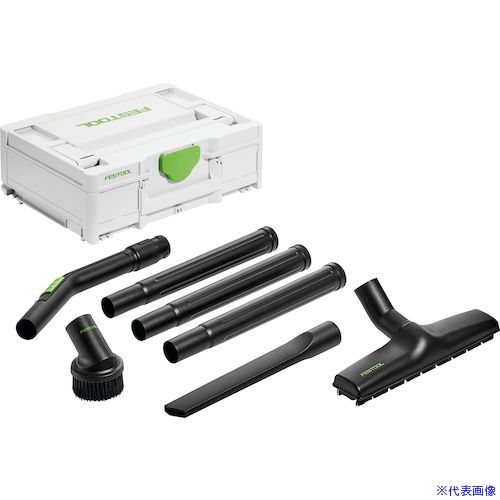 ■FESTOOL CTスタンダードクリーニングセット RS-ST D27/36 Plus(577257) 005.21.211(4324966)[送料別途見積り][法人・事業所限定][掲外取寄]