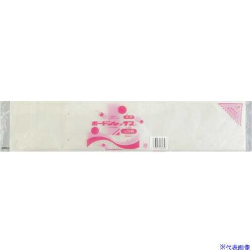 ■福助 ボードンレックス#20NO.13-60 4穴 100枚入 0454060(4325115)×40[送料別途お見積り][法人限定][掲外取寄]