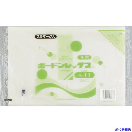 ■福助 ボードンレックス#25NO.11 4穴プラ 100枚入 0451509(4325140)×50[送料別途お見積り][法人限定][掲外取寄]