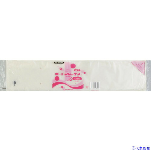 ■福助 ボードンレックス#20NO.13-60 4穴プラ 100枚入 0454133(4325152)×40[送料別途お見積り][法人限定][掲外取寄]