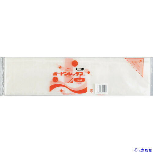 ■福助 ボードンレックス#20NO.3 穴なし 100枚入 0454176(4325157)×60[送料別途お見積り][法人限定][掲外取寄]
