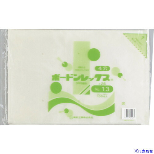 ■福助 ボードンレックス#25NO.13 4穴 100枚入 0450626(4325159)×30[送料別途お見積り][法人限定][掲外取寄]