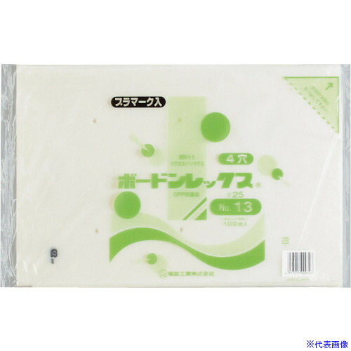 ■福助 ボードンレックス#25NO.13 4穴プラ 100枚入 0451525(4325186)×30[送料別途お見積り][法人限定][掲外取寄]