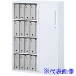 ■ウチダ HS収納 スチール3枚引戸 HS800 STH－12D(C) OW 58244122(4325984)[送料別途お見積り][法人限定][外直送]