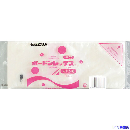 ■福助 ボードンレックス#20NO.11.5-30 4穴プラ 100枚入 0454087(4326657)×80[送料別途お見積り][法人限定][掲外取寄]