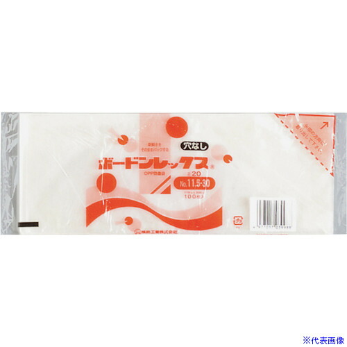 ■福助 ボードンレックス#20NO.11.5-30 穴なし 100枚入 0454151(4326674)×80[送料別途お見積り][法人限定][掲外取寄]