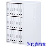 ■ウチダ HS収納 スチール3枚引戸 HS800 STH－10D(C) OW 58244102(4330825)[送料別途お見積り][法人限定][外直送]