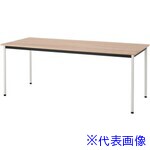 ■ウチダ ST－1100N/WMS1875 ホワイト脚ペールウォルナット 61656434(4334062)[送料別途お見積り][法人限定][外直送]