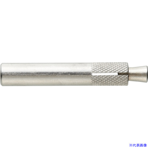 ■エイワイファスナー ヨーセツアンカー SWA-1245 ステンレス SWA1245(4342286)&times;100[送料別途見積り][法人・事業所限定][掲外取寄]｜ファーストFACTORY