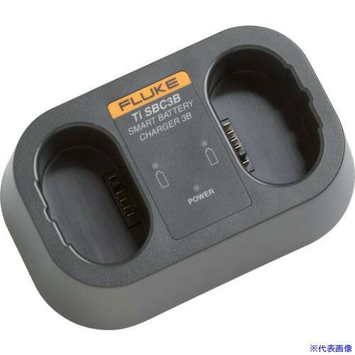 ■FLUKE サーモグラフィ用充電ベース FLK&minus;TI&minus;SBC3B FLKTISBC3B(4347659)[送料別途お見積り][法人限定][掲外取寄]｜ファーストFACTORY