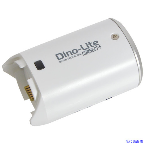 ■Dino‐Lite Dino-Lite AFシリーズ用 WiFi ストリーマー WF-20 (ホワイト) DINOWF20W(4358555)[送料別途見積り][法人・事業所限定][掲外取寄]