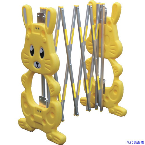 緑であること活動の領域