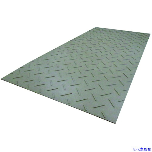 ■ウッドプラスチック 農業用敷板 Diban 片面凸 カラー:茶系 厚型 910mm×1820mm DIB1336(4373441)[法人限定][外直送元]