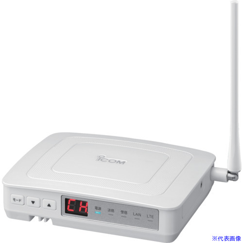 ■アイコム 特定小電力トランシーバー中継器 ICRP4130GW(4375512)