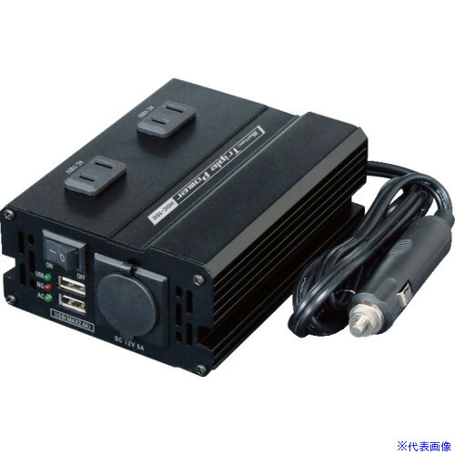 ■Meltec DCDC3WAYインバーター HDC150(4377655)