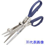 ■富士インパルス フィルムカット用2連ハサミ 560363(4378955)[送料別途お見積り][法人限定][外直送]