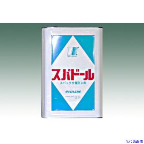 ■TC 母材用スパッタ付着防止剤 スパドール 多目的用 S52518KG(4401588)[送料別途お見積り][法人限定][外直送]